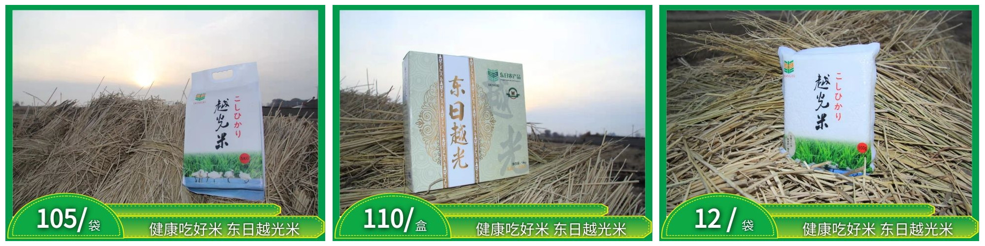 图怪兽_1d1f5f47d9157f45b9755bacbdac2f0e_20452_副本.jpg