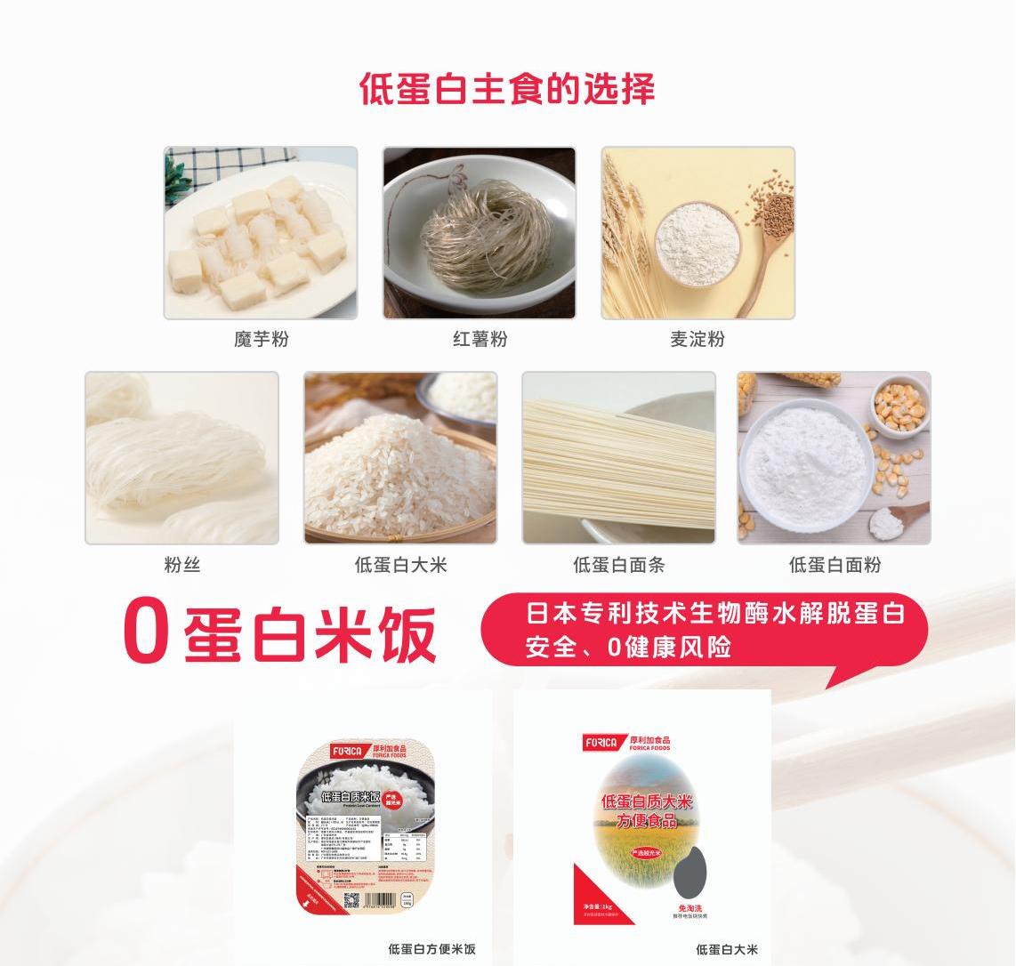 患者手持单页-1021(1)1114_01.jpg